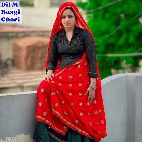 Dil M Basgi Chori Ritu Kewat MP3 Download