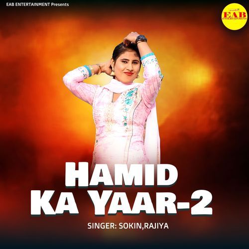 Hamid Ka Yaar 2 Sokin MP3 Download