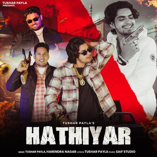 Hathiyar Harendra Nagar MP3 Download