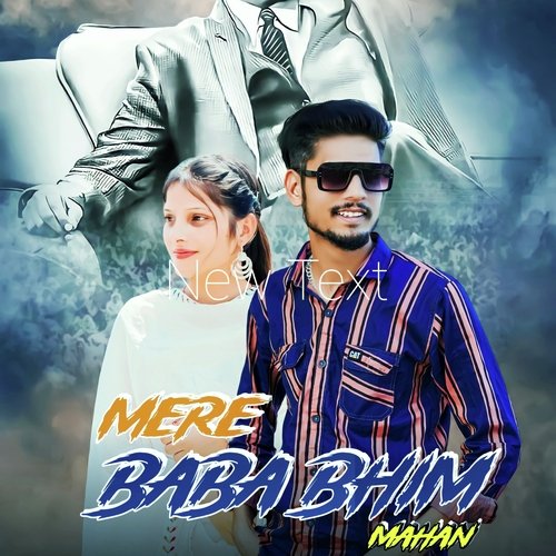 Mere Baba Bhim Mhaan NISHANT SINGH SIKANDRABAD MP3 Download
