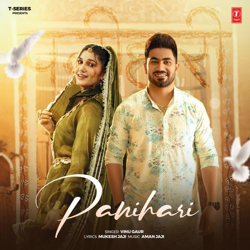Panihari Vinu Gaur MP3 Download