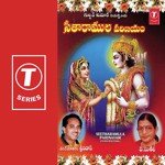 Vandematram Srinivas Songs MP3 Download