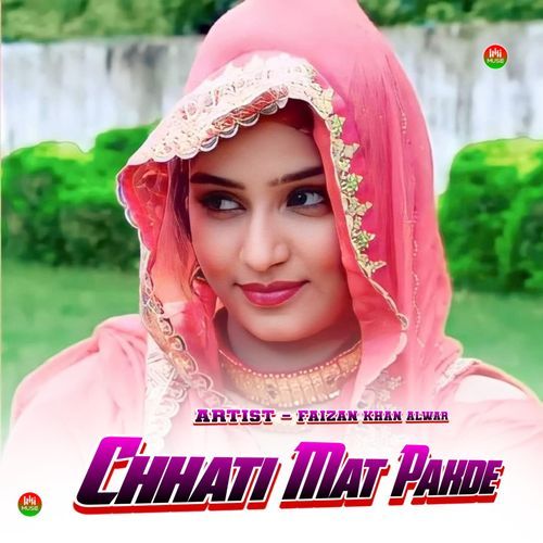 Chhati Mat Pakde Subin Samma MP3 Download