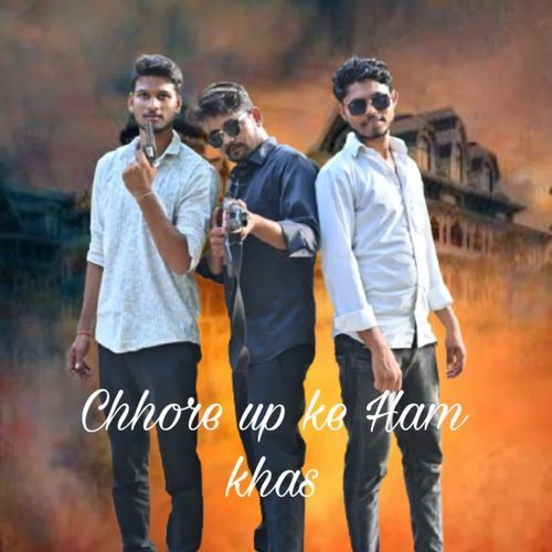 Chhore up Ke hum khas Sunil Lodhi MP3 Download