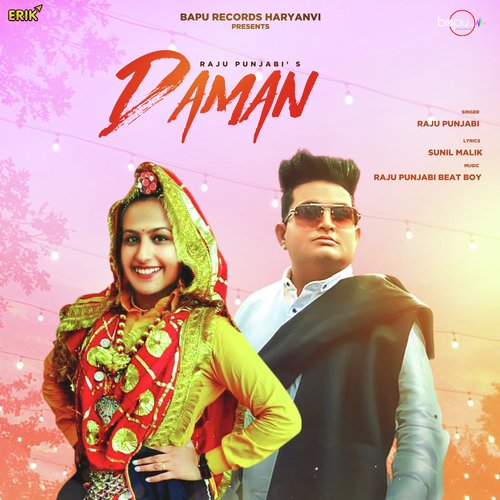 Daman Pranjal Dahiya MP3 Download