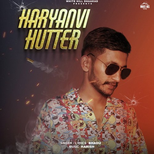 Haryanvi Hutter Bhadu MP3 Download