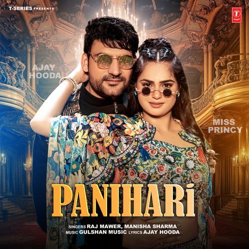 Panihari Manisha Sharma MP3 Download