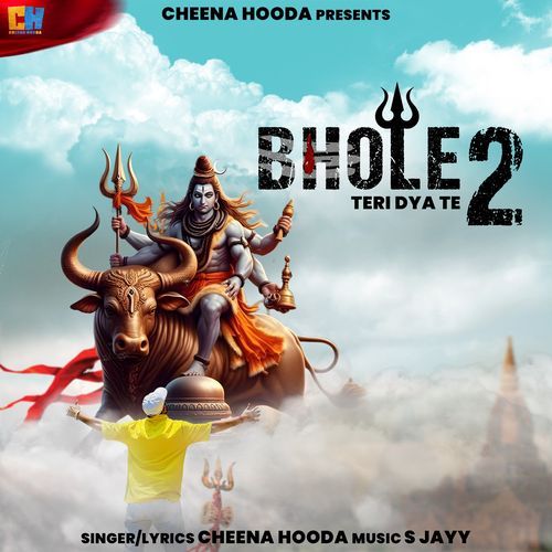 Bhole Teri Dya Te 2 Cheena Hooda MP3 Download