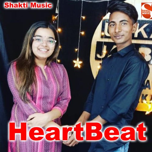 Heartbeat Shyam Gola MP3 Download
