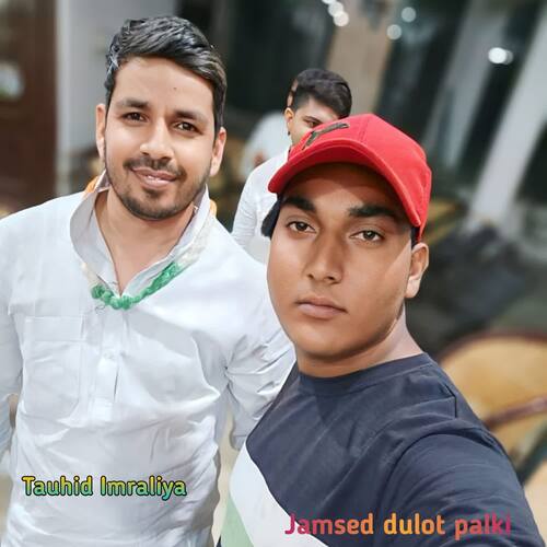 Jamsed dulot palki Tauhid Imraliya MP3 Download