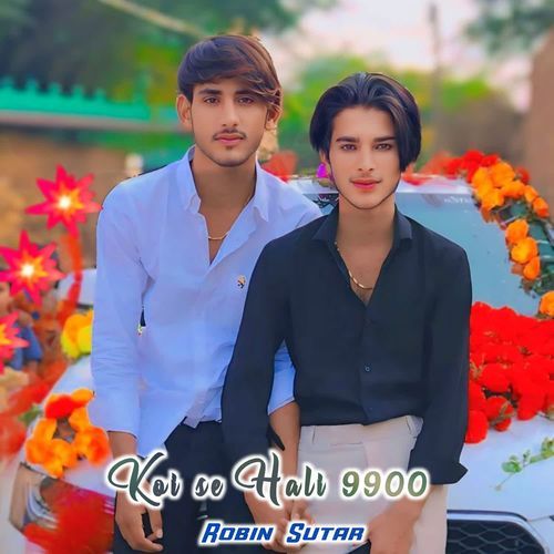 Koi se Hali 9900 Robin Sutar MP3 Download