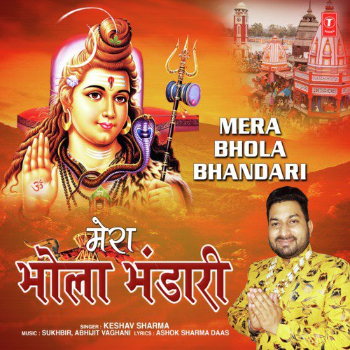 Keshav Sharma Songs MP3 Download