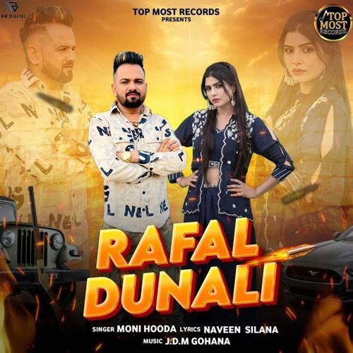 Rafal Dunali Moni Hooda MP3 Download