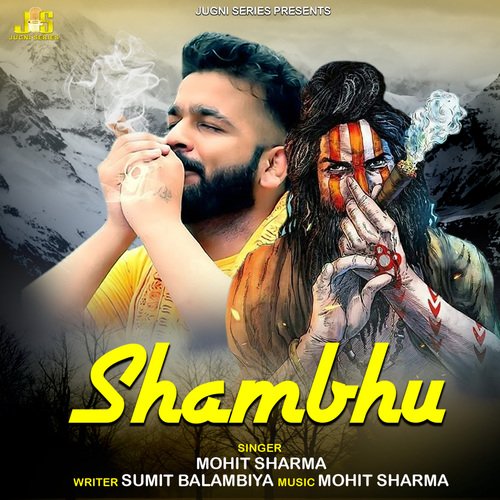 Shambhu (Bhole Song) Amit Saini Rohtakiya MP3 Download