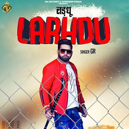 Larhdu GR MP3 Download