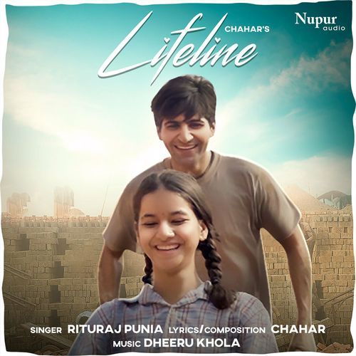 Lifeline Rituraj Punia MP3 Download
