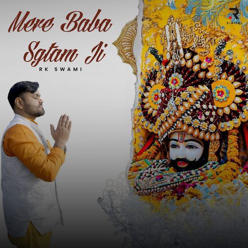 Mere Baba Shyam Ji RK Swami Ramnagariya MP3 Download