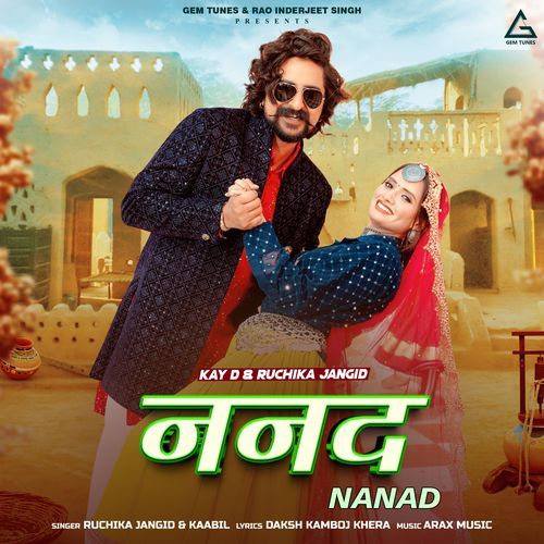 Nanad Ruchika Jangid MP3 Download
