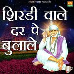Nizam Moti