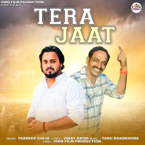 Tera Jaat Pardeep Gulia MP3 Download