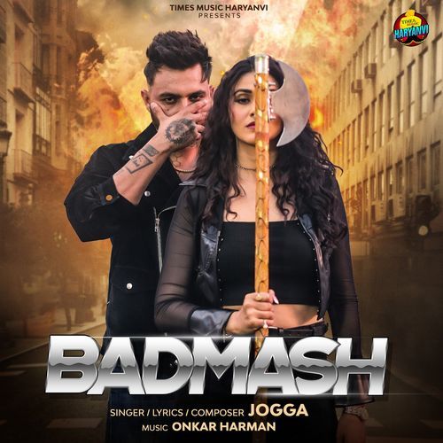 Badmash Jogga MP3 Download