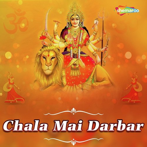 Dharmendar Songs MP3 Download