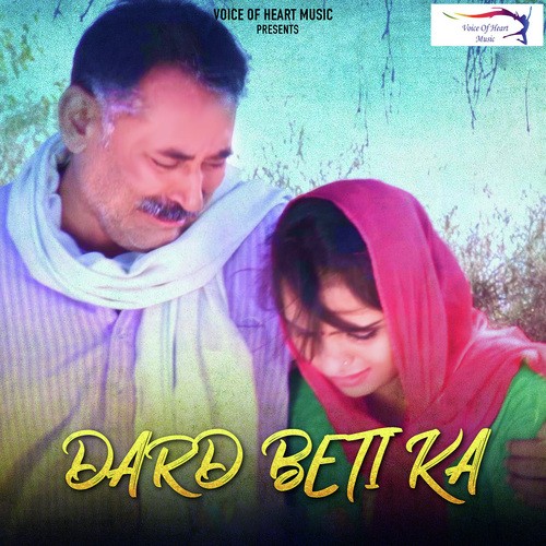 Dard Beti Ka Sheenam Katholic MP3 Download