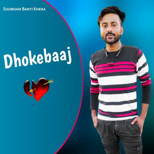 Dhokebaaj Ajesh Kumar MP3 Download