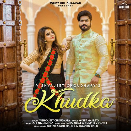 Khudka Sapna Choudhary MP3 Download