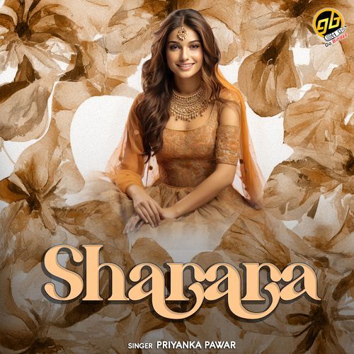 Sharara Priyanka Pawar MP3 Download