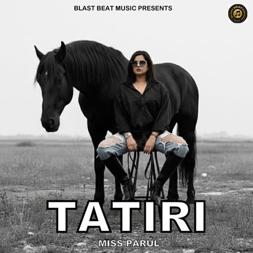 Tatiri (टटीरी) Miss Parul MP3 Download