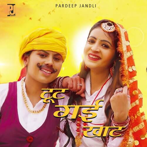 Tut Gayi Khat Pardeep Jandli MP3 Download