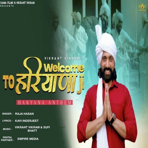Welcome to Haryana Ji Raja Hasan MP3 Download