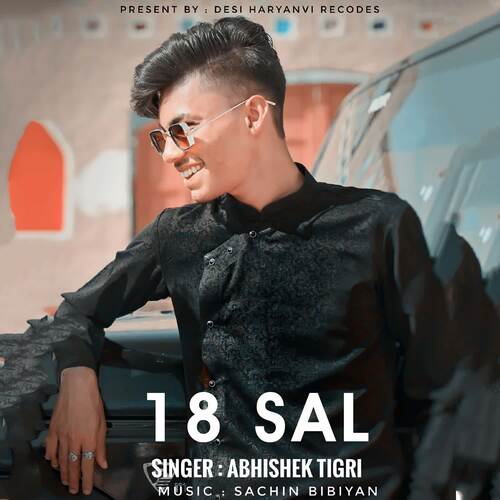 18 sal Abhishek Tigri MP3 Download