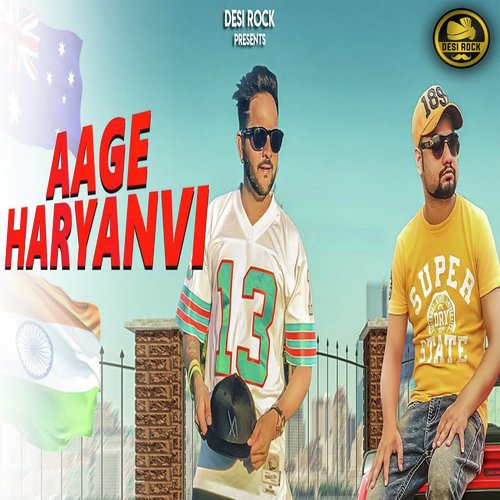 Aage Haryanvi KD DESIROCK MP3 Download