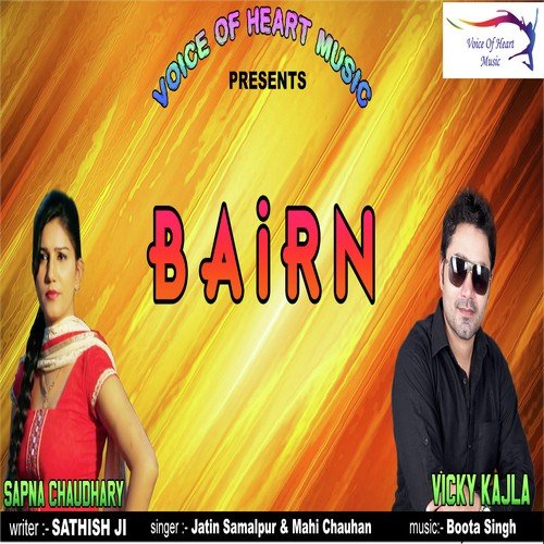 Bairan Mahi Chauhan MP3 Download