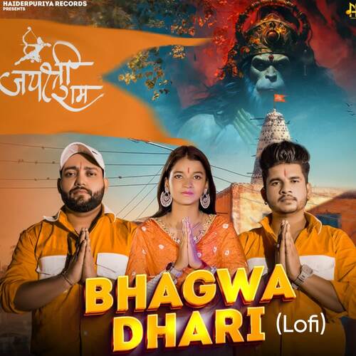 Bhagwa Dhari (Lofi) Haiderpuriya MP3 Download