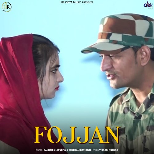 Fojjan Sheenam Katholic MP3 Download