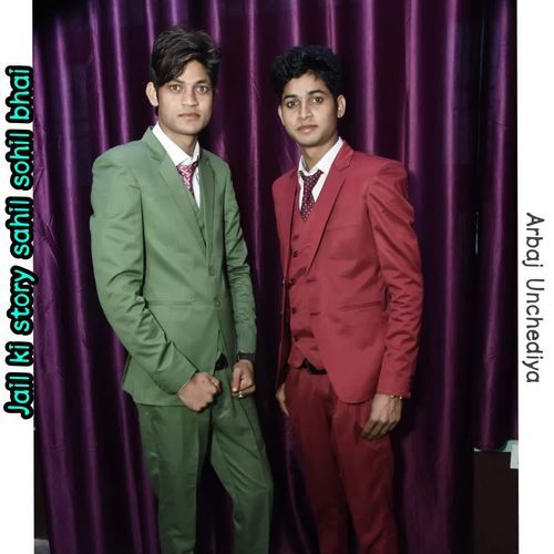 Jail ki story sahil sohil bhai Arbaj Unchediya MP3 Download