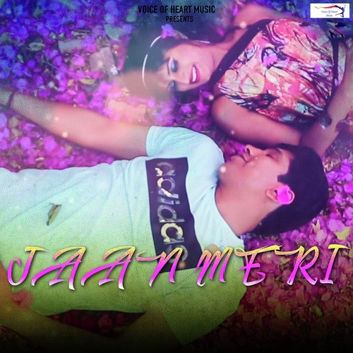 Anuj Tyagi Songs MP3 Download