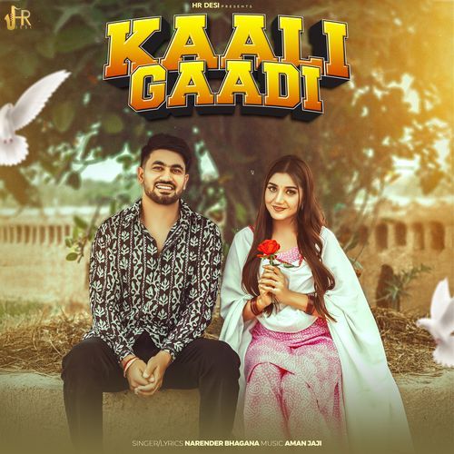 Kaali Gaadi Narender Bhagana MP3 Download