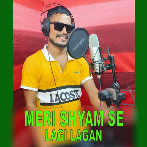 Meri Shyam Se Lagi Lagan Karmu Punjabi MP3 Download