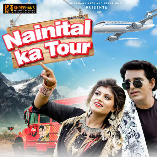Nainital Ka Tour Harjeet Deewana MP3 Download