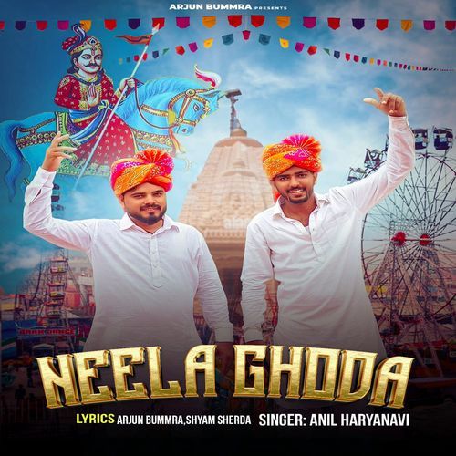 Neela Ghoda Arjun Bummra MP3 Download