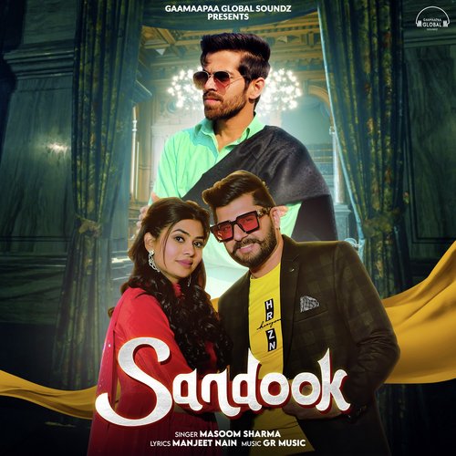 Sandook Masoom Sharma MP3 Download