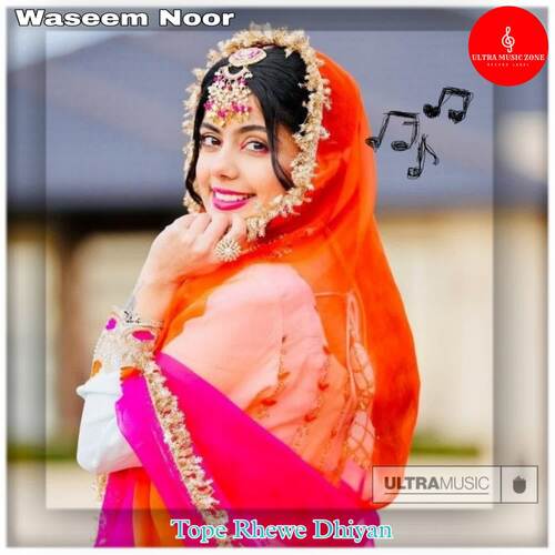 Tope Rhewe Dhiyan Waseem Noor MP3 Download