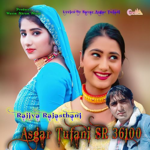 Asgar Tufani SR 36100 Rajiya Rajasthani MP3 Download