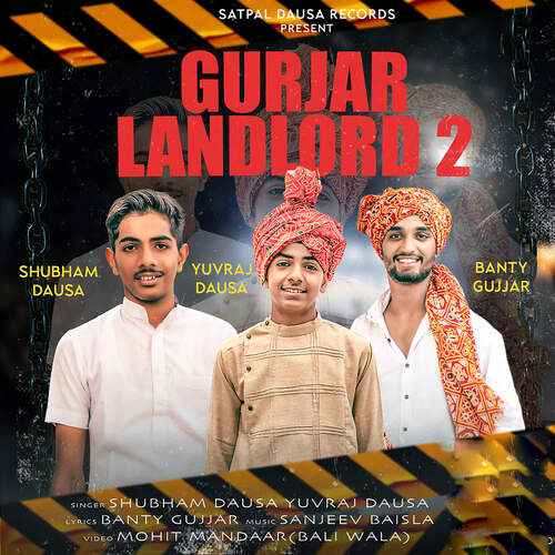 Gurjar Landlord 2 Shubham Dausa MP3 Download