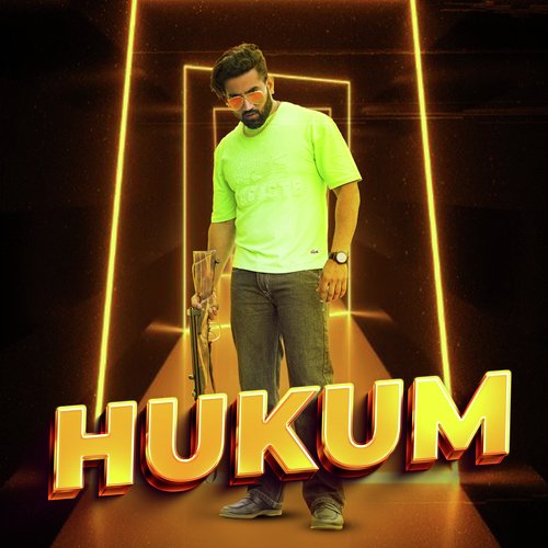 Hukum Pradeep Bhati MP3 Download