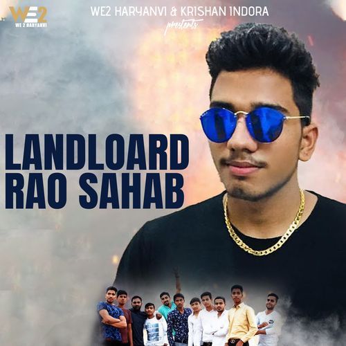 Landloard Rao Sahab DS Narwana MP3 Download
